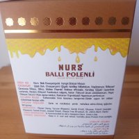 NURS Билкова паста с Пчелен Прашец и Мед За Качване на Килограми, снимка 3 - Хранителни добавки - 40055207