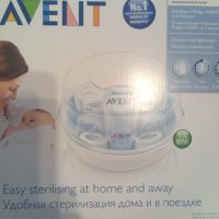 Стерилизатор Philips Avent за микровълнова фурна, снимка 3 - Стерилизатори - 39645997