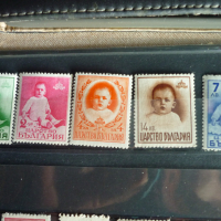 Пощенски марки, снимка 1 - Филателия - 36287435