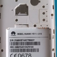 Huawei 4 броя за части, снимка 3 - Резервни части за телефони - 42208668