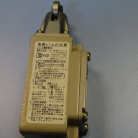 изключвател Omron WLD2 limit switch 10A 500V, снимка 4 - Резервни части за машини - 39639078