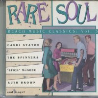 Rare Soul, снимка 1 - CD дискове - 35908457