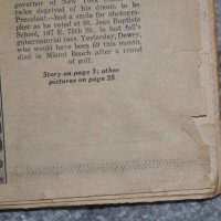 Вестник Daily News 17.03.1971г., снимка 15 - Други ценни предмети - 41350471