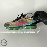 Ремонт на маратонки Nike Vapormax със спукани системи, снимка 11 - Спортни обувки - 35877544