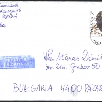 Пътувал плик с марки Архитектура 1999 2006 от Полша, снимка 1 - Филателия - 36061118