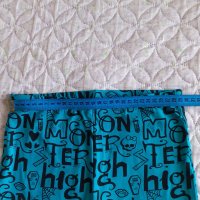 Нов комплект Monster High+подарък, снимка 3 - Детски комплекти - 33877022