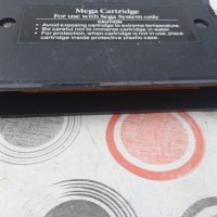 MASTERS OF COMBAT for Sega Master System, снимка 3 - Други игри и конзоли - 39844068