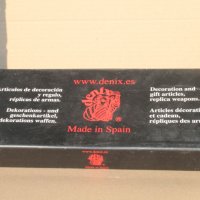 Испанска реплика ''Denix'' на немски маузер, снимка 1 - Колекции - 39675046
