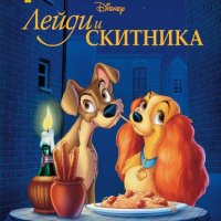 14 НОВИ книжки Чародейства, снимка 9 - Детски книжки - 33005623