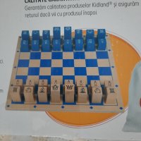Нова " Игра на шах", снимка 2 - Шах и табла - 39548630