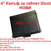 10.4" Кожен Калъф за таблет Dicota Черен - НОВИ, снимка 2 - Таблети - 41616878