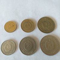 Стари Български монети1990г., снимка 2 - Нумизматика и бонистика - 41317735