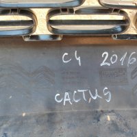 Добавка предна броня citroen C4 Cactus 2016, снимка 1 - Части - 41509100