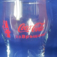 Чаши Кока кола – за връщане 6 бр, снимка 8 - Чаши - 34285171