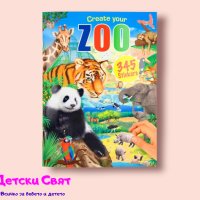 Книжка със стикери “ZOO” зоологическа градина, снимка 1 - Рисуване и оцветяване - 41723758