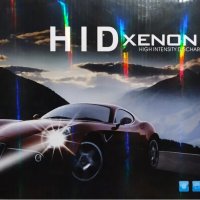 Авто крушки ксенон HID Xenon H7R, снимка 1 - Части - 40901557
