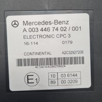 Продавам CPC 3 за Мерцедес Актрос Mercedes Actros MP4., снимка 12 - Камиони - 32928513