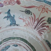  . Zhangzhou or “Swatow” ware. Late Ming.     Стара китайска чиния , китайски порцелан, снимка 3 - Антикварни и старинни предмети - 41681385
