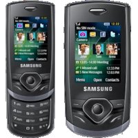 Зарядно Samsung D880 - Samsung D980 - Samsung E1200 - Samsung E1210 и други , снимка 5 - Оригинални зарядни - 29256078