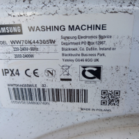 Продавам барабан с кръстачка за пералня Samsung WW70K44305W, снимка 9 - Перални - 44523344