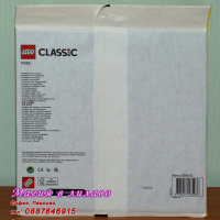 Продавам лего LEGO Classic 11025 - Синя основна плоча, снимка 2 - Образователни игри - 36257476