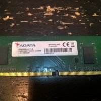 4 гигабайта (4GB) RAM памет DDR4-2400MHz