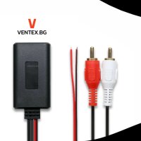 Bluetooth AUX модул 2 RCA чинчове за автомобил универсален блутут, снимка 1 - Аксесоари и консумативи - 40938330