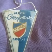 Футболно флагче на Спартак Пловдив от соца рядко, снимка 3 - Футбол - 42511318