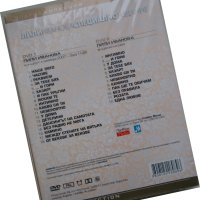 Лили Иванова - Златна колекция - Special Edition - 2 DVD (2008), снимка 2 - DVD дискове - 42015976
