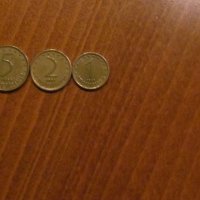1, 2 и 5 стотинки 1999 година, снимка 1 - Нумизматика и бонистика - 40510133