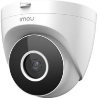 IMOU Dome PoE IP Камера 1080P H.265, снимка 1 - IP камери - 41477980