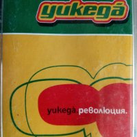 аудио касети с българско съдържание, снимка 18 - Аудио касети - 34004799