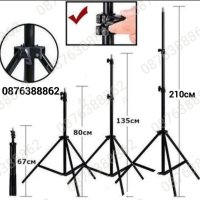 Професионална LED РИНГ Лампа 48см с Трипод, 3 Стойки за Телефон и Дистанционно, снимка 3 - Селфи стикове, аксесоари - 41841852