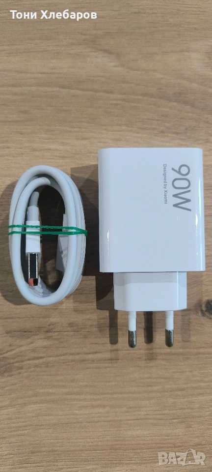 Зарядно устройство Xiaomi 90W , снимка 1