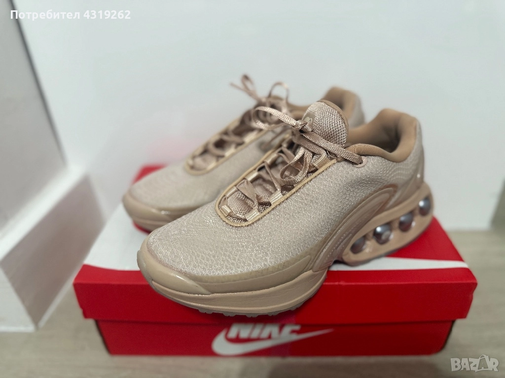 Маратонки Nike DN, снимка 1
