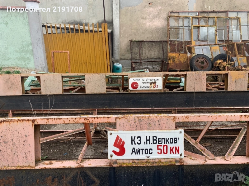 Продавам два телфера три и пет тона., снимка 1