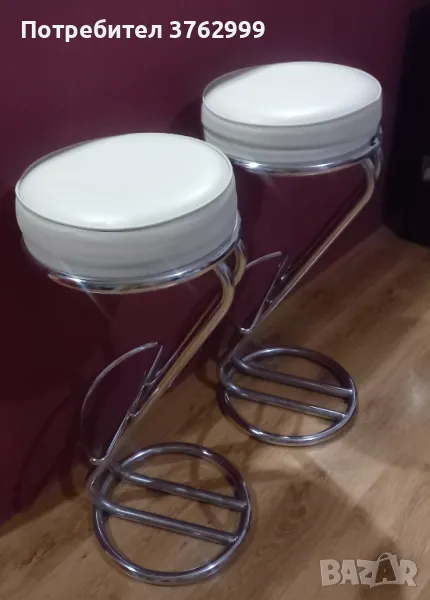 Бар столове, може и бартер, снимка 1