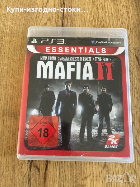 Mafia II - PS3, снимка 1