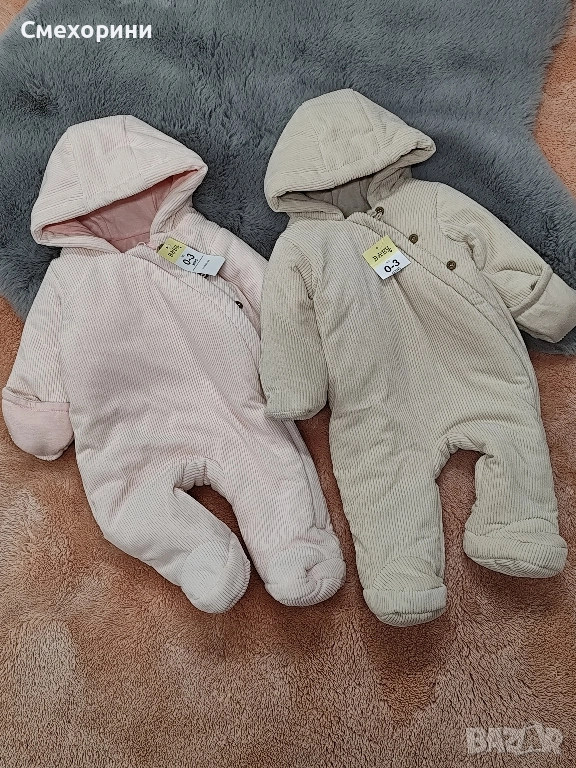 Нови бебешки космонавти Matalan 0-3 месеца момиче и момче , снимка 1