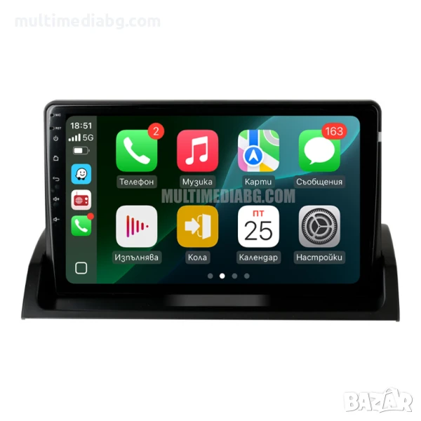 Mazda 6 2002 - 2008 Мултимедия Навигация Android, снимка 1