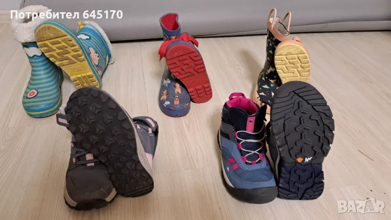 Детски ботуши,боти, снимка 1
