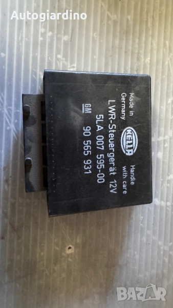 Модул Светлини  за Opel Omega  - 5LA007595000 /  90565931, снимка 1