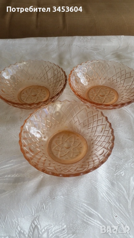 Стари купички цветно стъкло, снимка 1