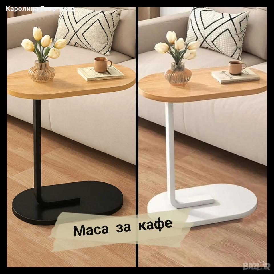 Маса за Кафе, снимка 1