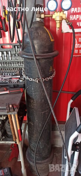 Бутилка за газове под налягане, снимка 1