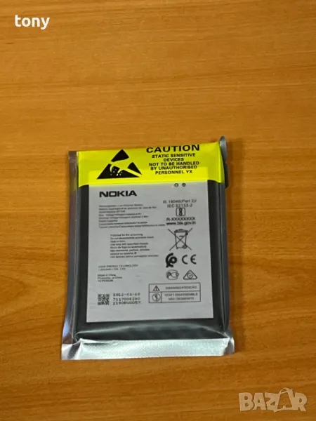 Батерия за Nokia G10 G20 WT340, снимка 1