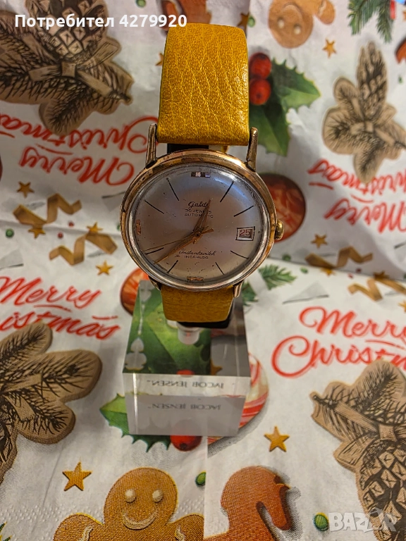 Швейцарски стари часовници, снимка 1