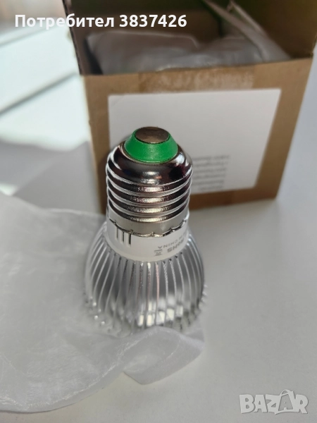 LED лампа за растения Grow Light 6W E27, пълен спектър, за стайни растения, 28 светодиода, 4, бр, снимка 1