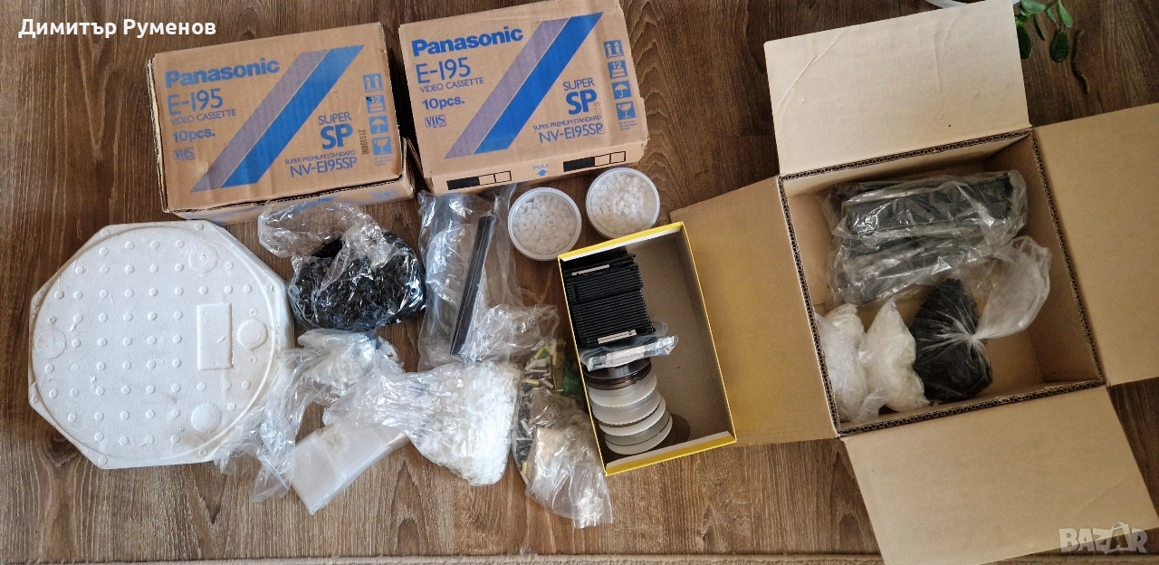 VHS касети части Драгор, снимка 1