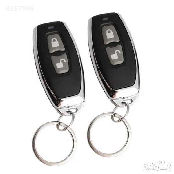 Модул за централно заключване 2031, Два бутона, снимка 1